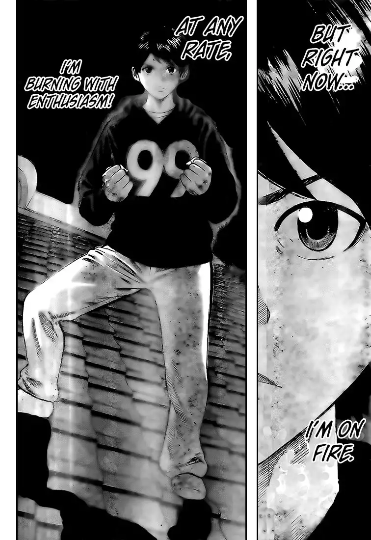 Rin (HAROLD Sakuishi) Chapter 14 16